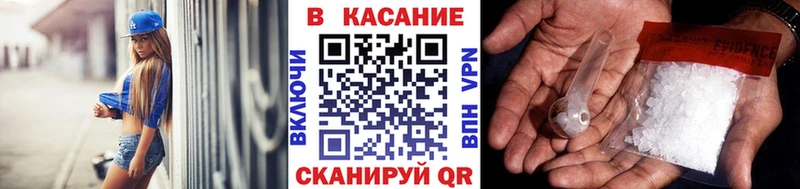 Купить ГАШ  A PVP  АМФЕТАМИН  Бошки Шишки  Кокаин  Меф  Ковдор
