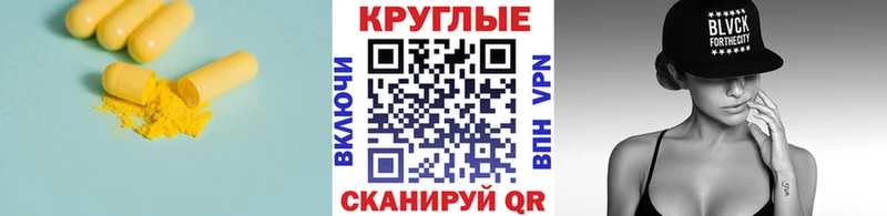 Купить где  Ковдор  Ecstasy mix 