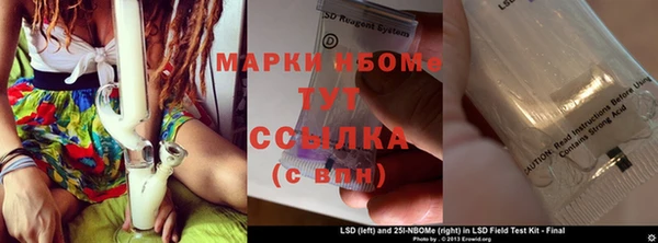 прущий лед Волоколамск