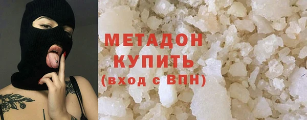 хмурый Володарск