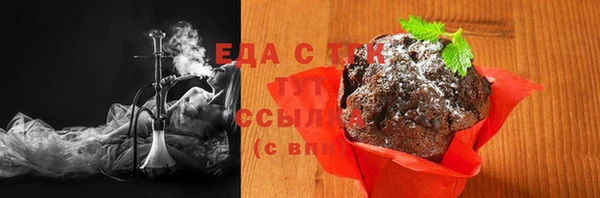 прущий лед Волоколамск