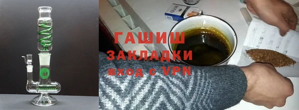 хмурый Володарск