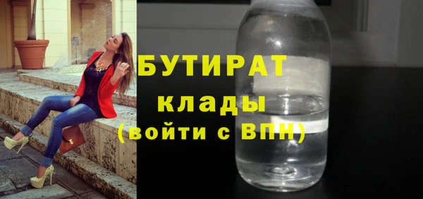 хмурый Володарск