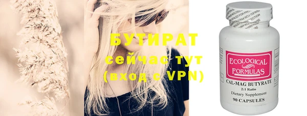 хмурый Володарск