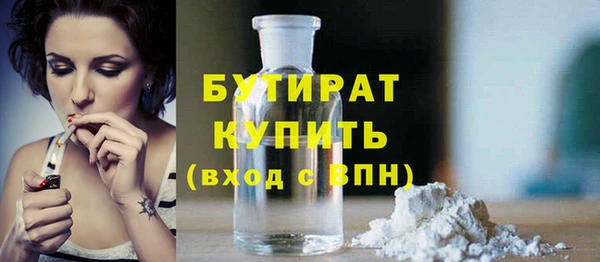 прущий лед Волоколамск