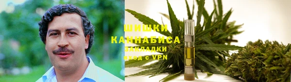 хмурый Володарск