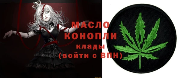 хмурый Володарск