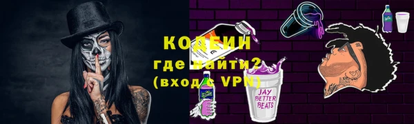 хмурый Володарск
