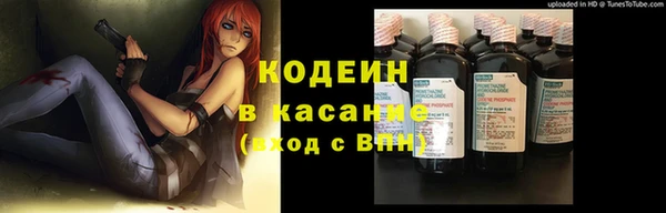 хмурый Володарск
