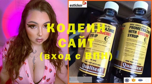 хмурый Володарск