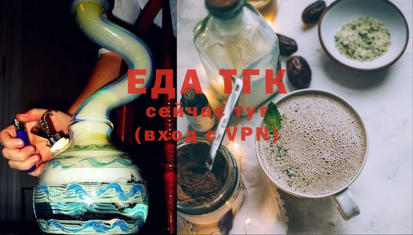 хмурый Володарск