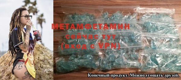 хмурый Володарск