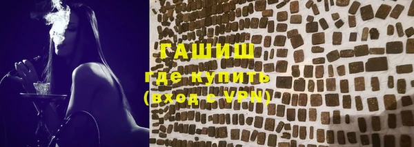 хмурый Володарск