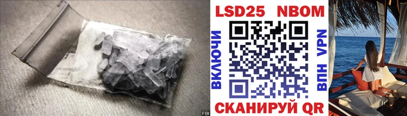 Купить  Ковдор  Лсд 25 экстази ecstasy 